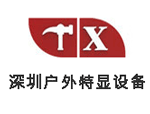 20000風(fēng)量脈沖濾筒除塵器投產(chǎn)使用，除塵效率高