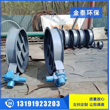電動通風(fēng)蝶閥（執(zhí)行器）