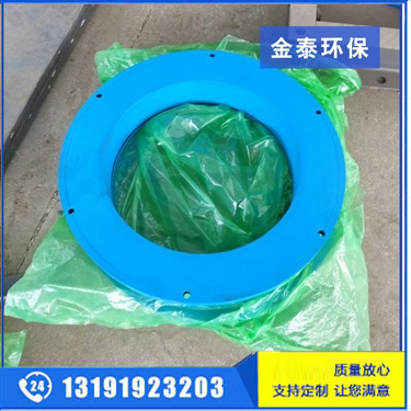 鑄鐵旋轉(zhuǎn)軸承