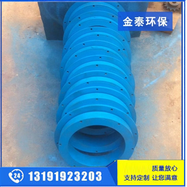 旋轉(zhuǎn)軸承轉(zhuǎn)盤