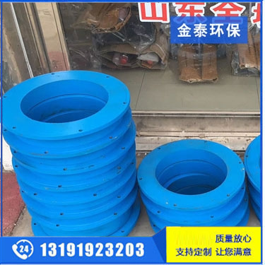 萬向軸承（360度旋轉(zhuǎn)）