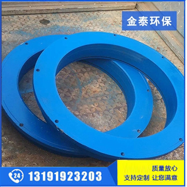電爐旋轉(zhuǎn)吸塵罩軸承