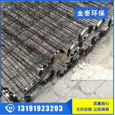 耐高溫有機(jī)硅除塵骨架