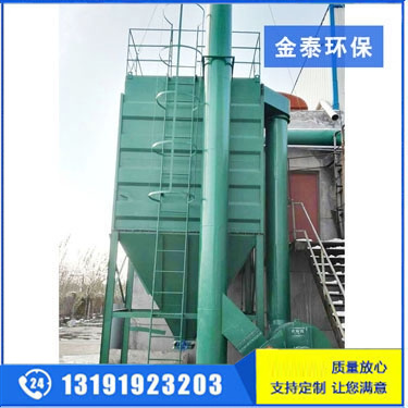 脈沖除塵器