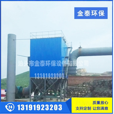 鍋爐除塵器使用時注意事項