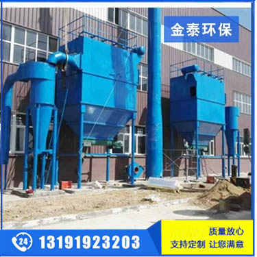 集氣吸塵罩在布袋除塵器中發(fā)揮著怎樣的作用