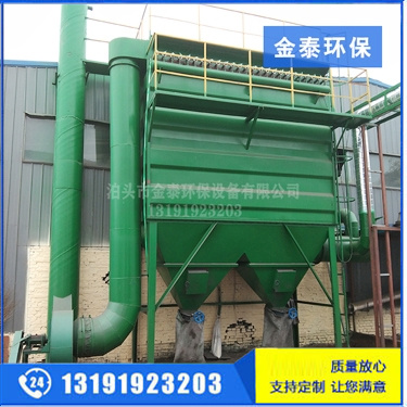 怎樣確保布袋除塵器的正常使用