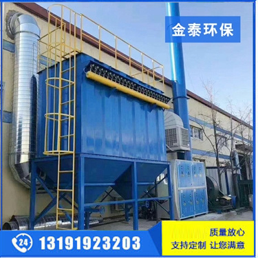 脈沖袋式除塵器的清灰方式及故障排除