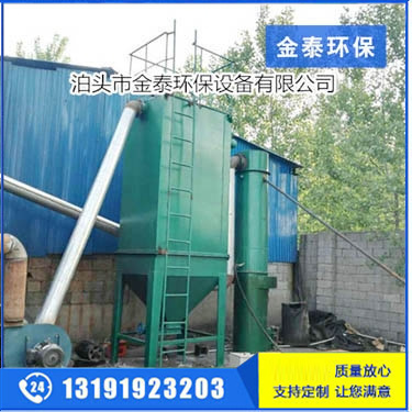 鍋爐除塵器的使用及安裝事項(xiàng)