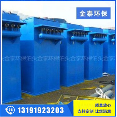 脈沖布袋除塵器使用了一陣除塵效果不好，怎么辦