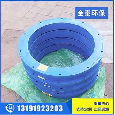 電爐吸塵罩旋轉(zhuǎn)軸承
