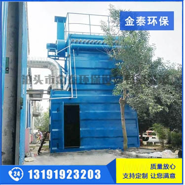 金泰環(huán)保告訴您關于木工布袋除塵器的保養(yǎng)方法