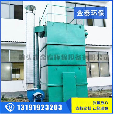 家具廠木工除塵器適用于哪些除塵場所？