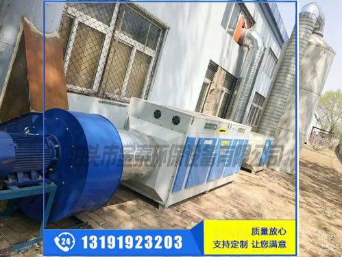 安徽木工車間噴漆房廢氣處理設(shè)備