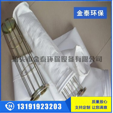 為什么耐高溫除塵布袋比常溫除塵布袋價格要貴？