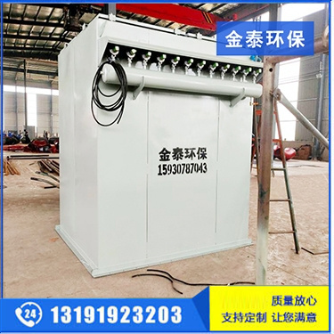 處理6萬風(fēng)量的布袋除塵器