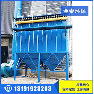  等離子切割機(jī)除塵器