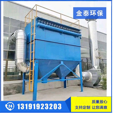 2萬風(fēng)量布袋除塵器需要多少條除塵布袋