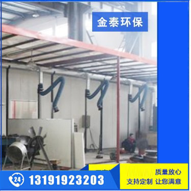 焊煙凈化除塵器系統(tǒng)2萬(wàn)風(fēng)量設(shè)計(jì)方案