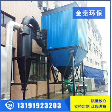 6噸鍋爐布袋除塵器應(yīng)該怎樣選型和施工？