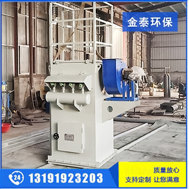 倉頂除塵器與其他行業(yè)布袋除塵器的結(jié)構(gòu)區(qū)別