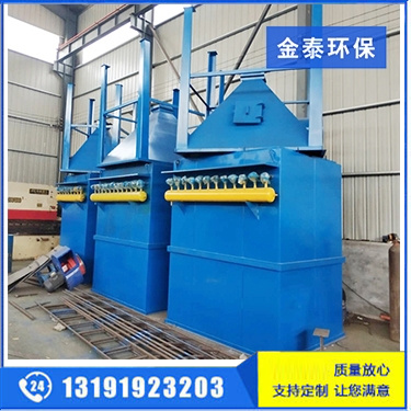 布袋除塵器工程驗(yàn)收內(nèi)容