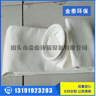 除塵布袋的價格詳情說明-金泰環(huán)保