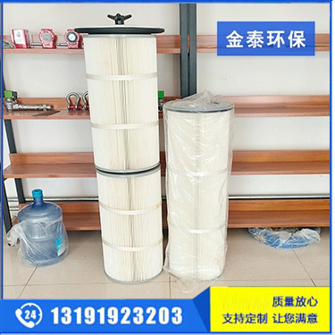 除塵濾筒