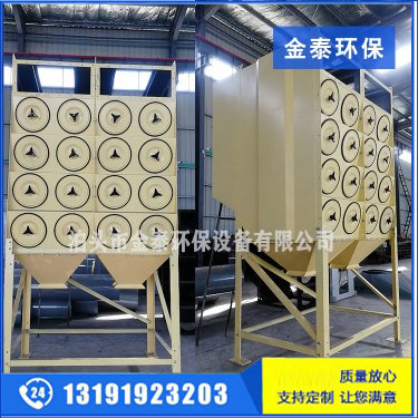 濾筒除塵器安裝好了，需要日常維護(hù)些什么？