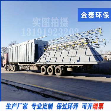 脈沖布袋除塵器除塵效率低，排放濃度不達(dá)標(biāo)什么原因？怎么解決？