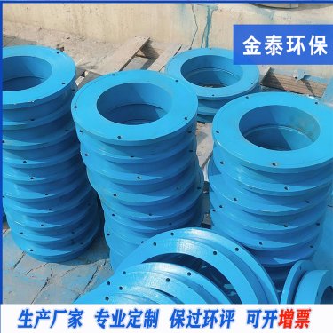 2噸球磨鑄鐵鑄造電爐除塵器應(yīng)該用多大的管道旋轉(zhuǎn)軸承？