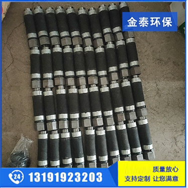 箱體連接件