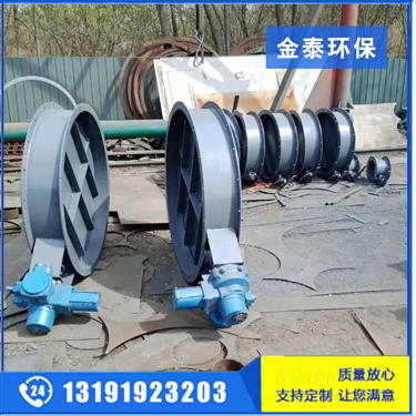 電動通風(fēng)蝶閥（執(zhí)行器）