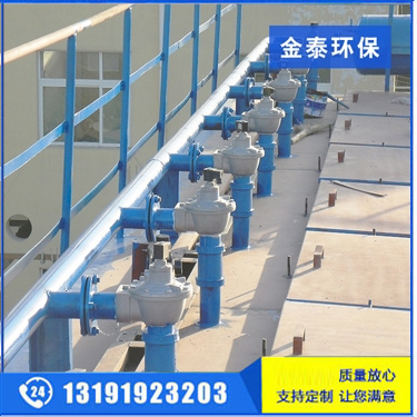 直角式電磁脈沖閥2.5寸