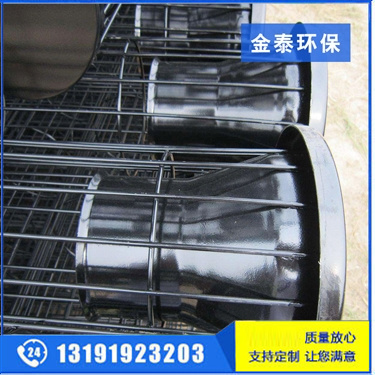除塵骨架（帶文氏管）