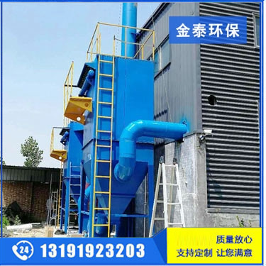 脈沖袋式除塵器1