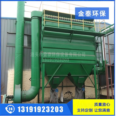 布袋除塵器200袋