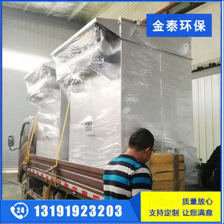 制藥廠不銹鋼布袋除塵器發(fā)貨