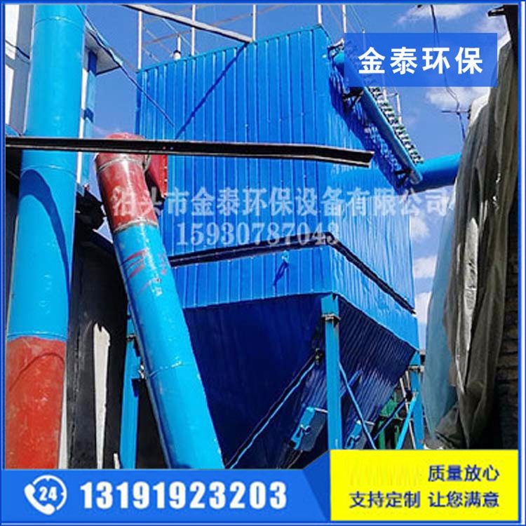 內(nèi)蒙古耐高溫鍋爐除塵器安裝調(diào)試完畢